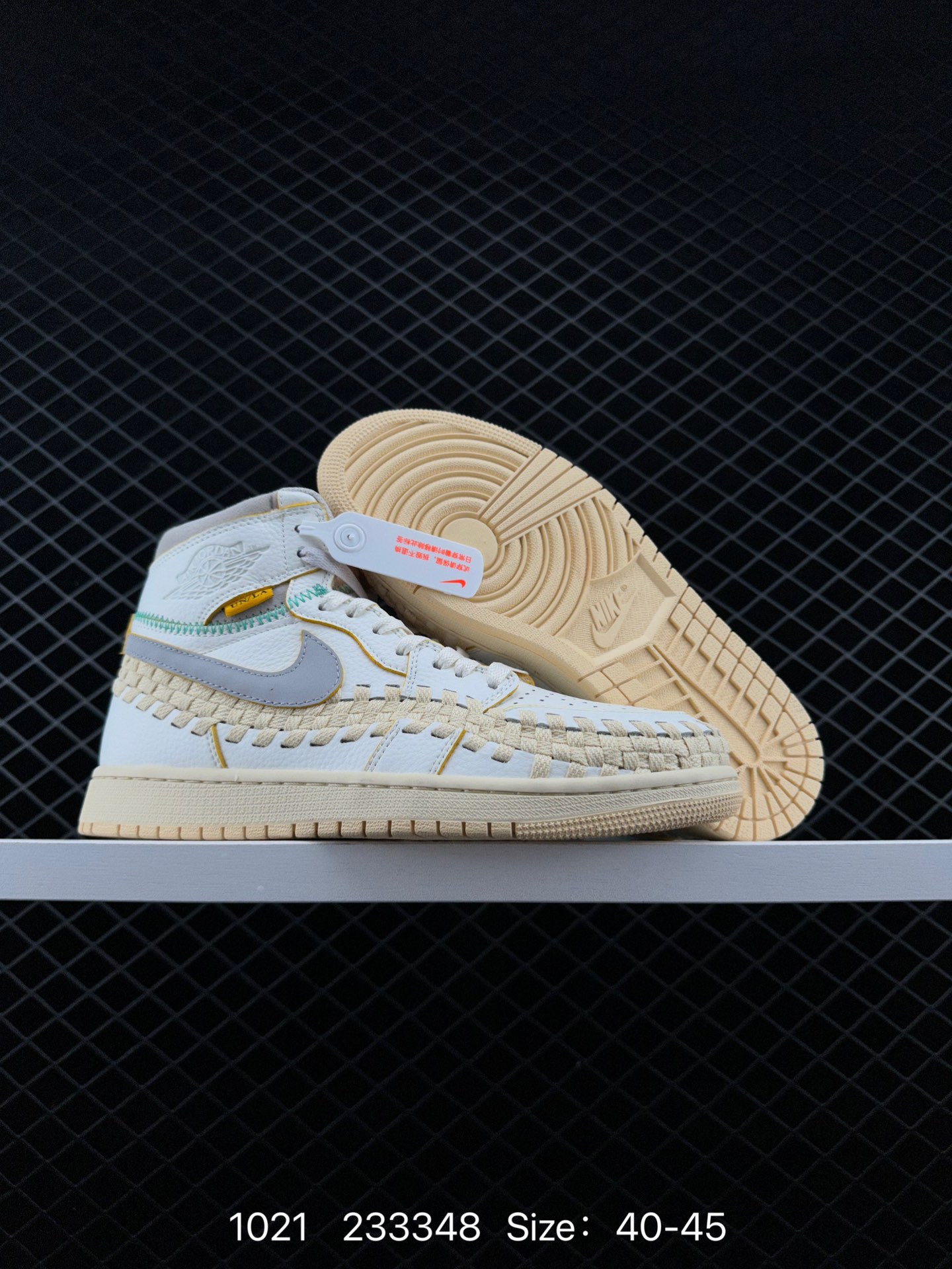 Air Jordan 1 High OG 